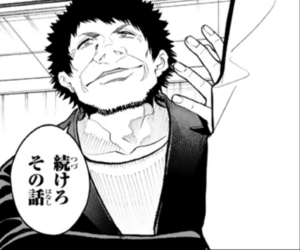 研二と話をする北谷