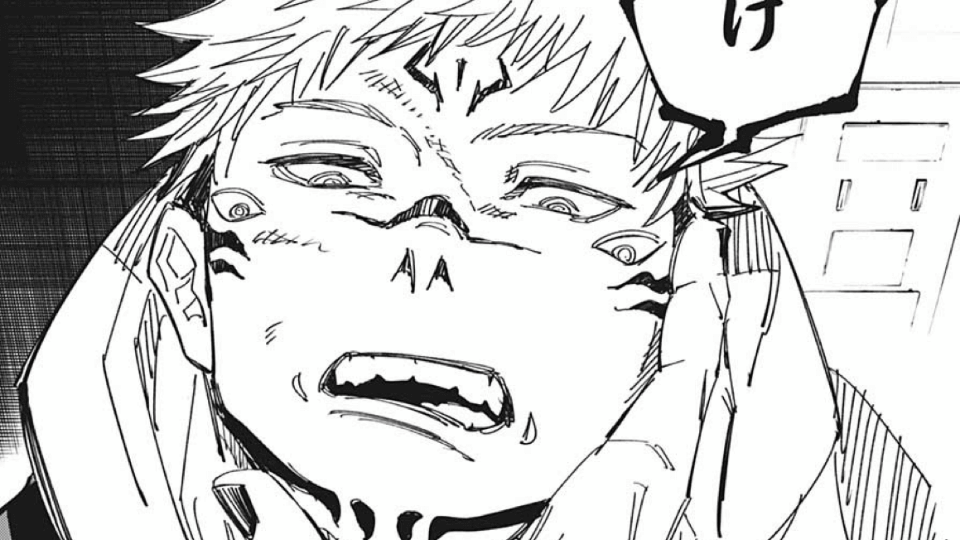 呪術廻戦112話のネタバレ考察 宿儺復活 渋谷の命運をかけた戦いも始まり 漫画考察エンタメ人生