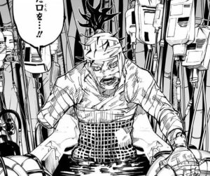 与幸吉(むたこうきち)の画像