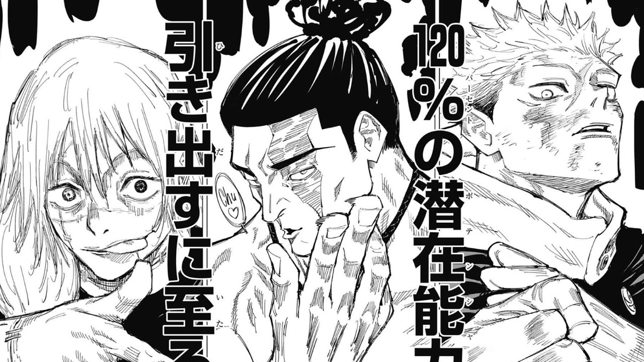 真人・東堂・虎杖の3名