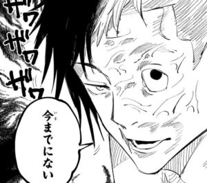 オガミ婆の降霊術で復活する孫伏黒甚爾(禪院)