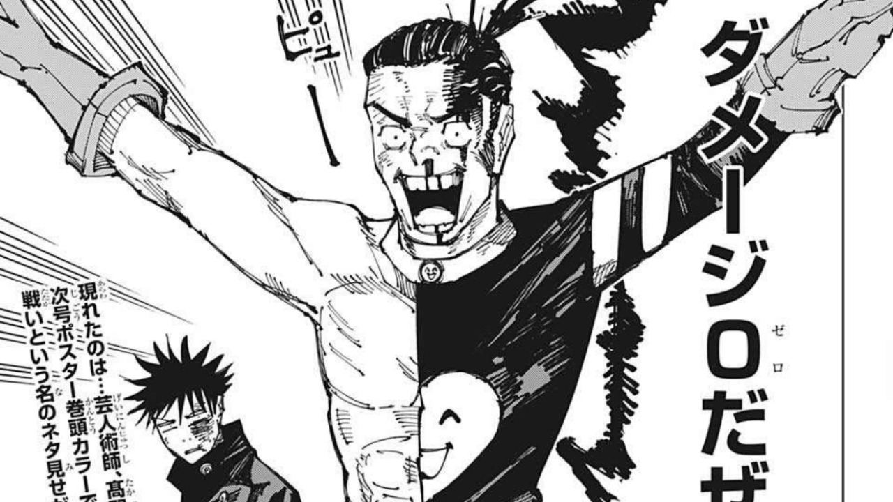 呪術廻戦168話のネタバレ考察 伏黒が殺人を犯してしまう さらに芸人髙羽が乱入し 漫画考察エンタメ人生