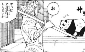 鹿紫雲に発見されるパンダ