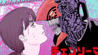 チェンソーマン第2部