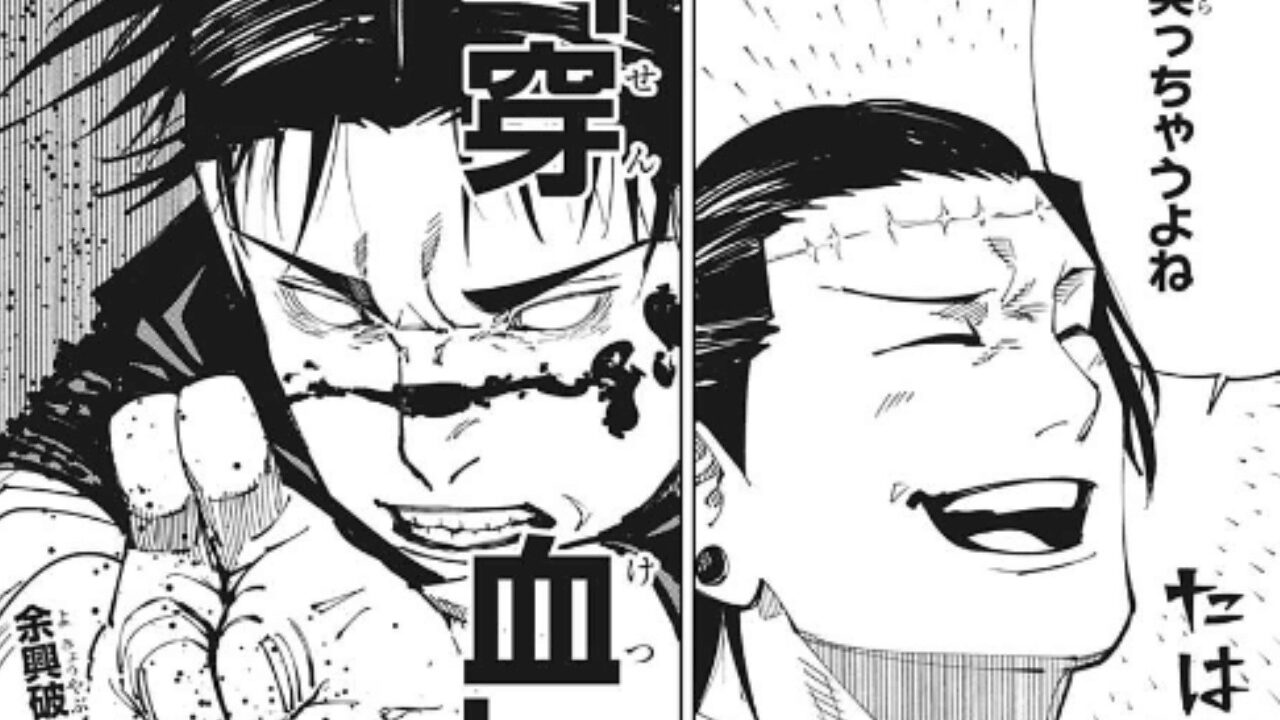 笑う羂索と怒る脹相