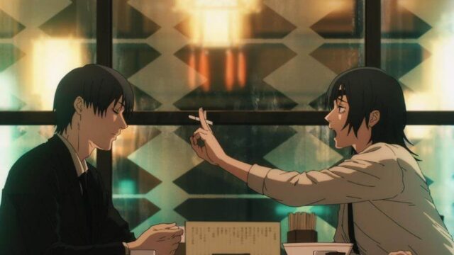 chain-ani6-image2