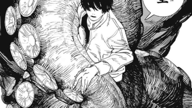 chain-yoshida-image5