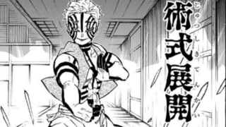 kimetsu-akaza-img1
