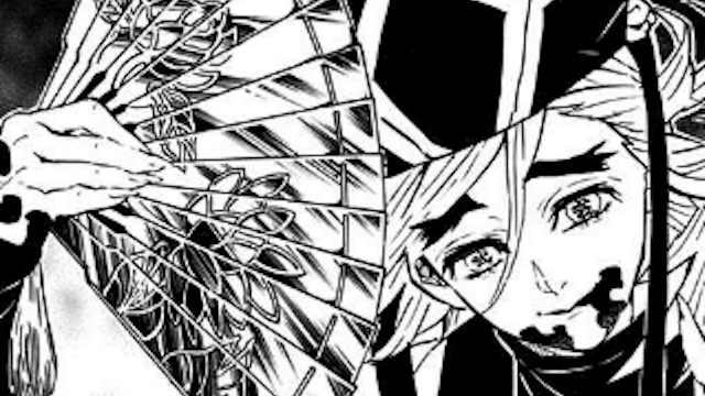 kimetsu-douma-img2