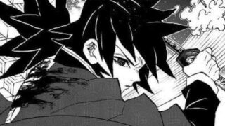 kimetsu-giyuu-img1