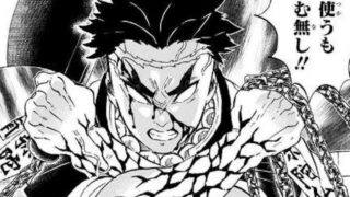 kimetsu-himejima-img3