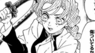 kimetsu-kanroji-img1