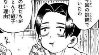kimetsu-murata-img2