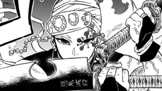 kimetsu-uzui-img1