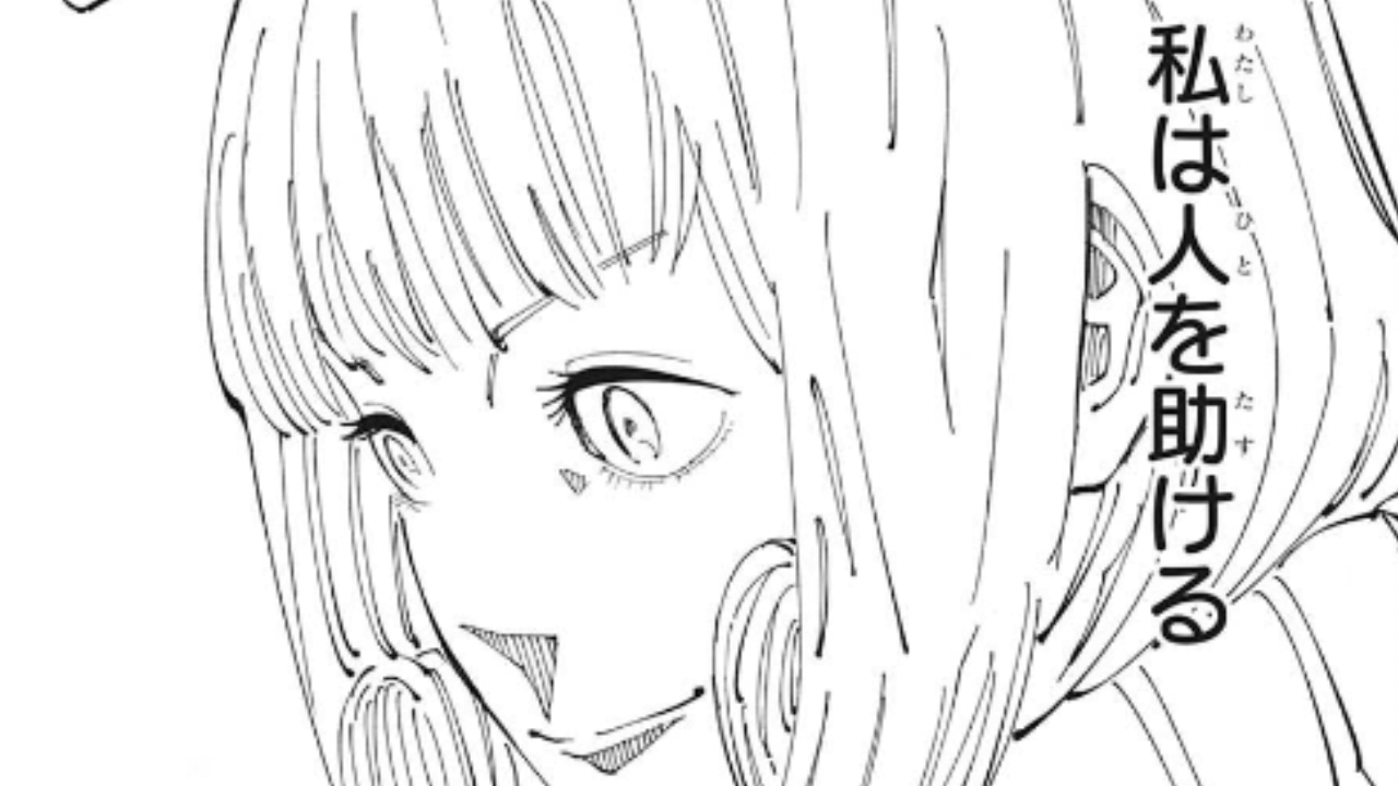 人助けすることを誓う来栖