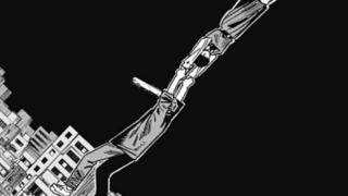 chain127-img3