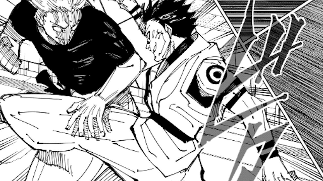 jujutsu224-img2