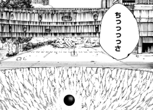 jujutsu227-img3