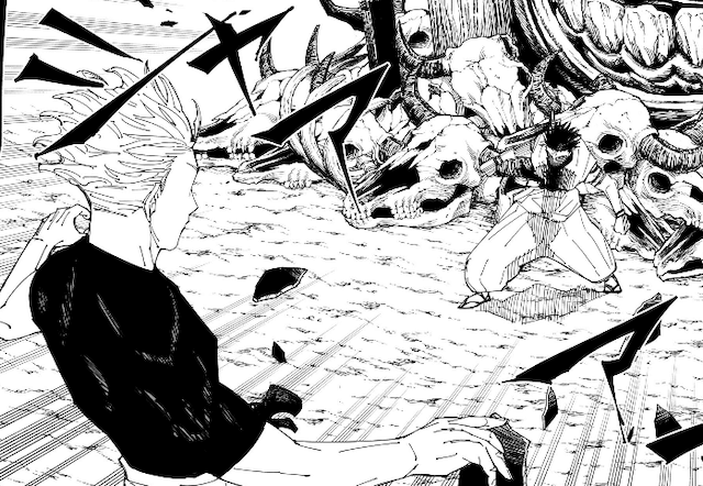 jujutsu228-img2