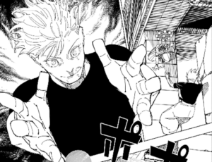 jujutsu232-img1