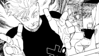 jujutsu232-img1