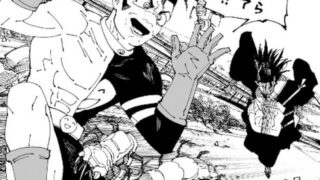 jujutsu240-img2
