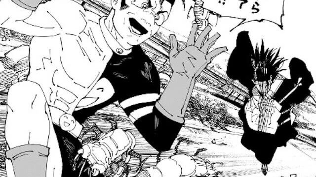 jujutsu240-img2