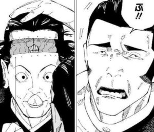 jujutsu240-img3