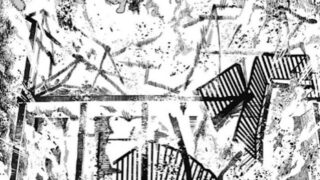 chain155-img1