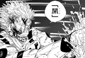 jujutsu258-img3