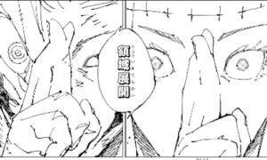 jujutsu262-img1
