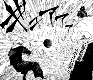 jujutsu262-img2