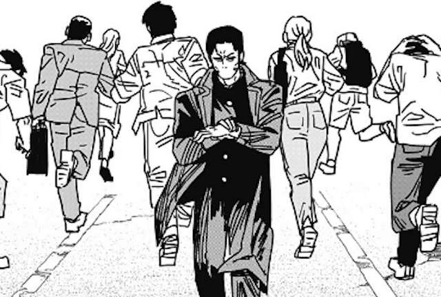 chain175-img1