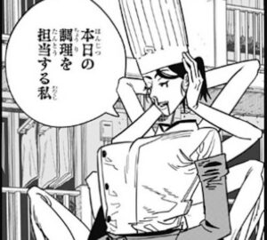 落下の悪魔-img