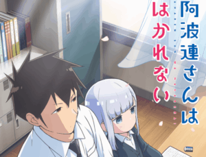 アニメ化確定マンガ5選_img3