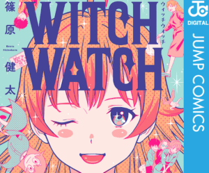 アニメ化確定マンガ5選_img4